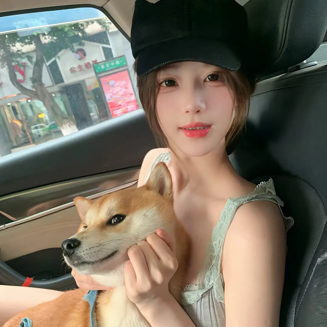 他们！
